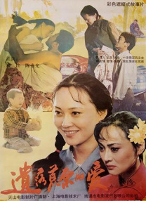 禁欲总裁被揉裆呻吟视频